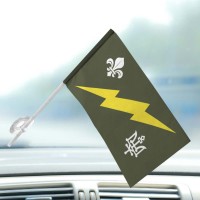 Автомобільний прапорець 57 ОРТБ емблема олива